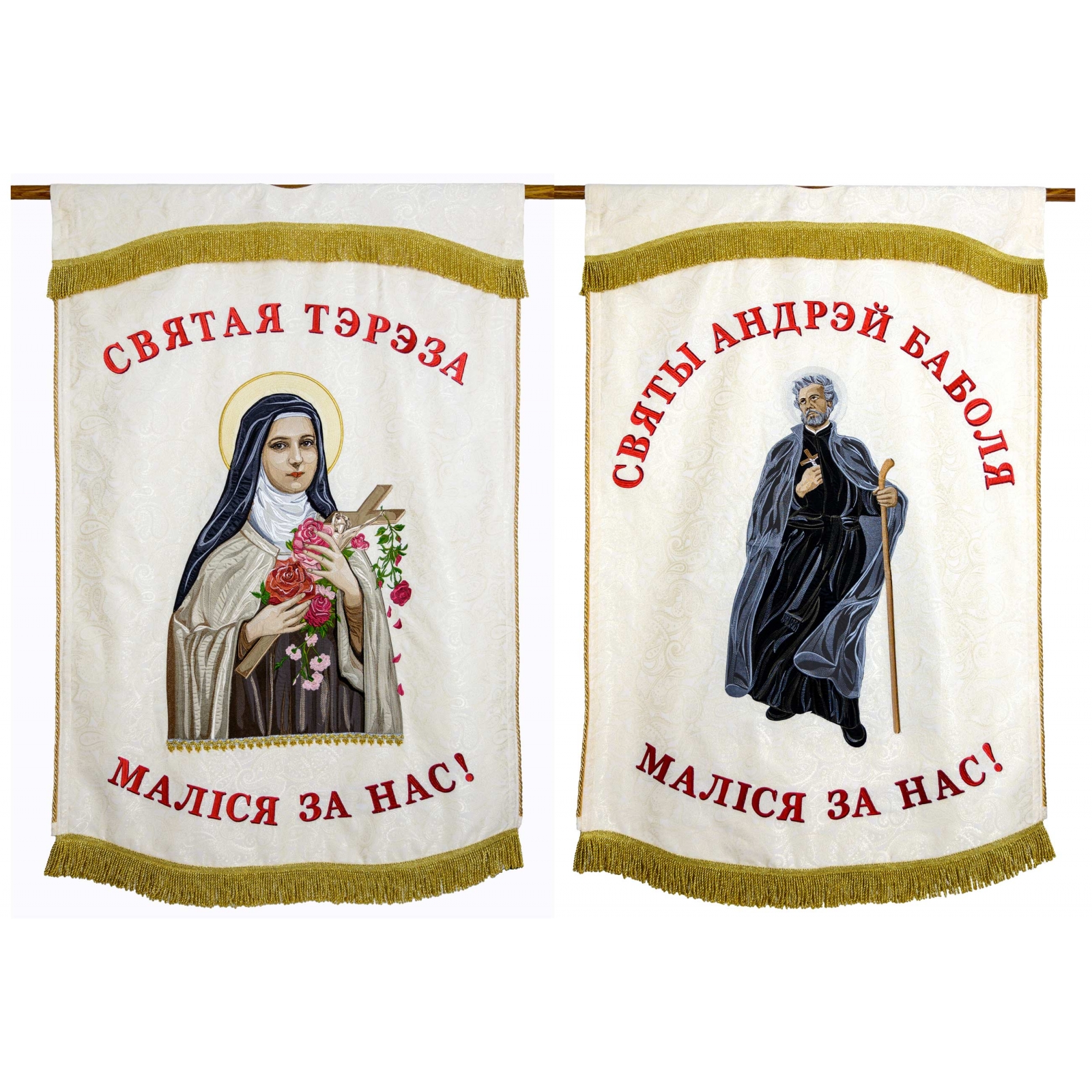 Харугва