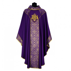 Орнат с поясом