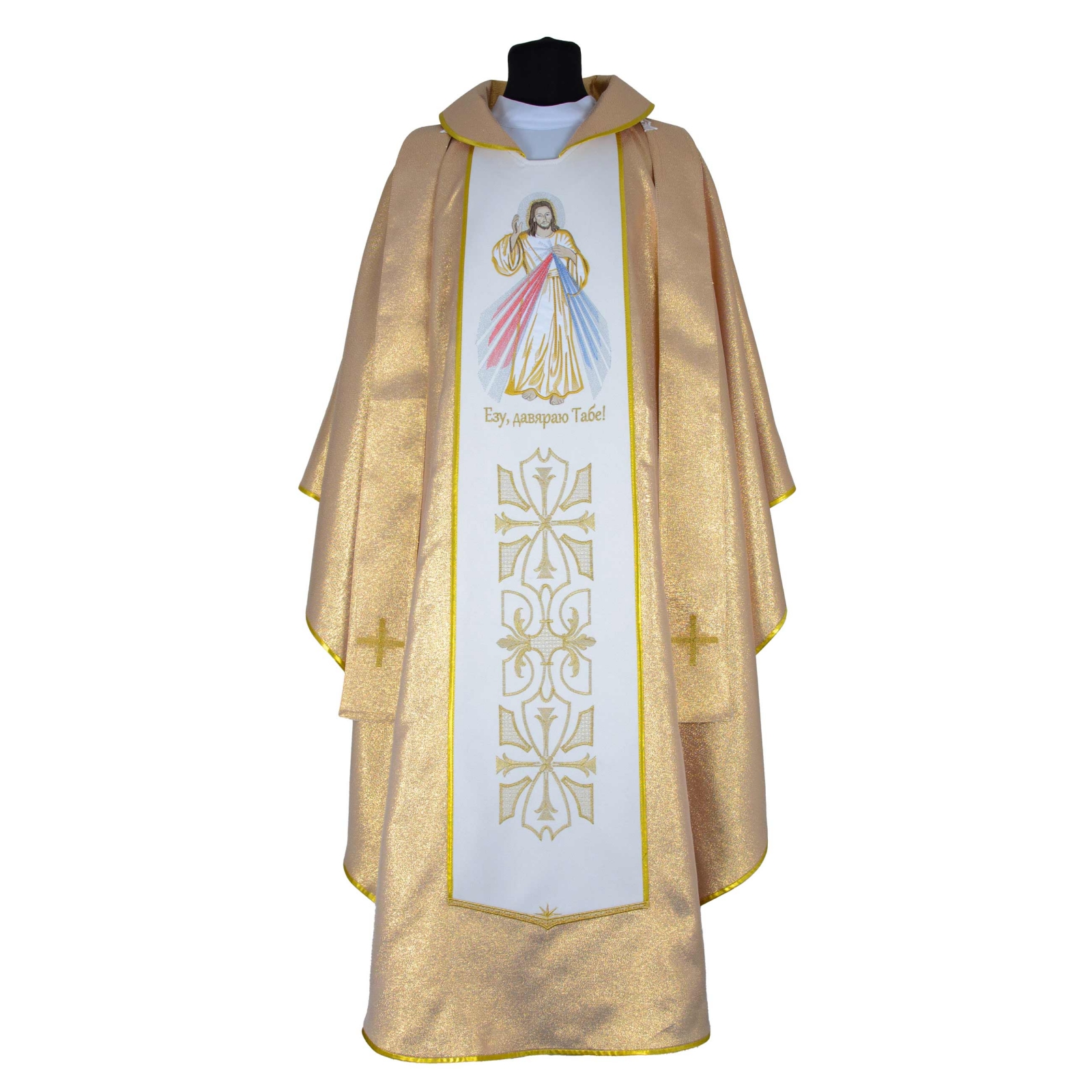 Арнат з поясам