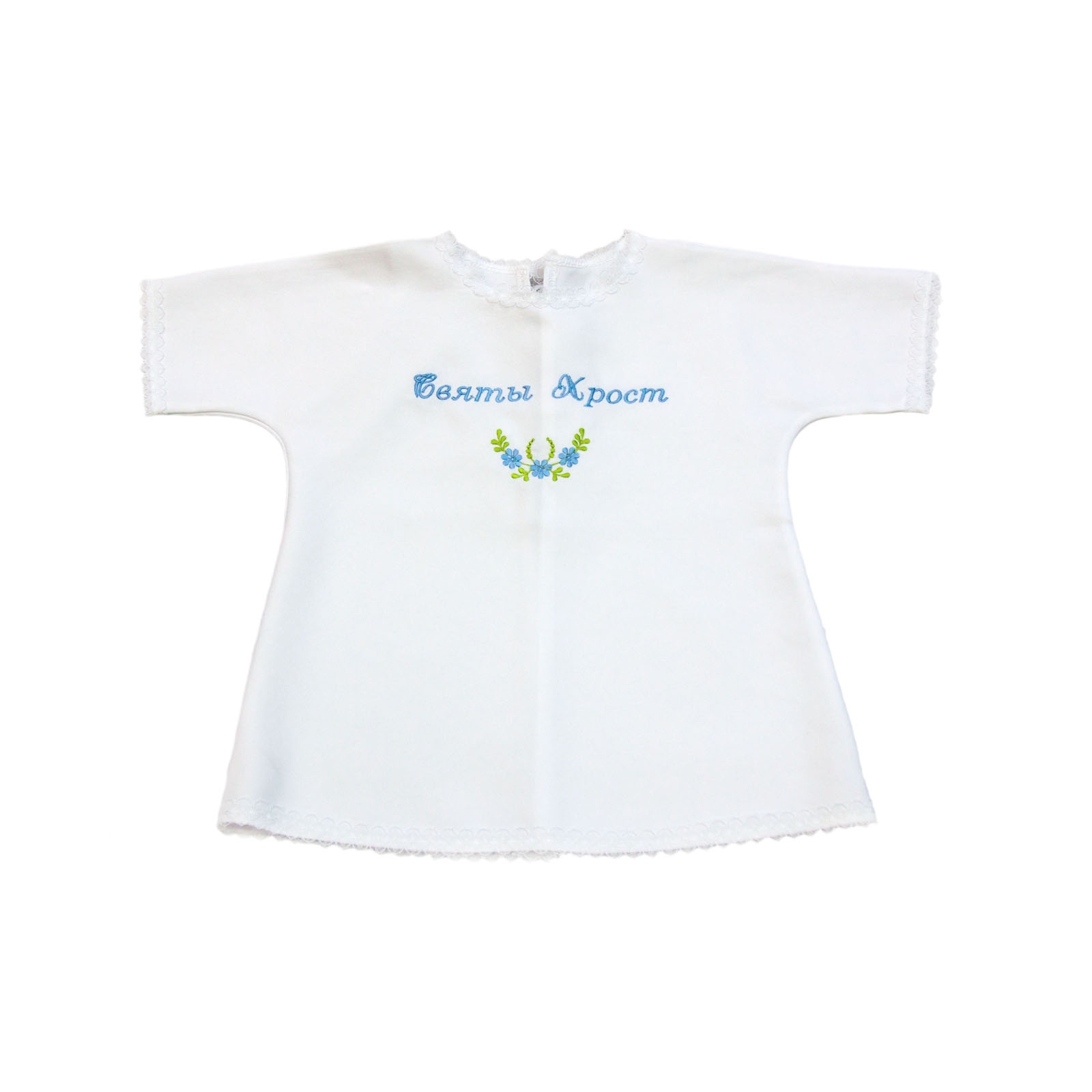 Белая одежда